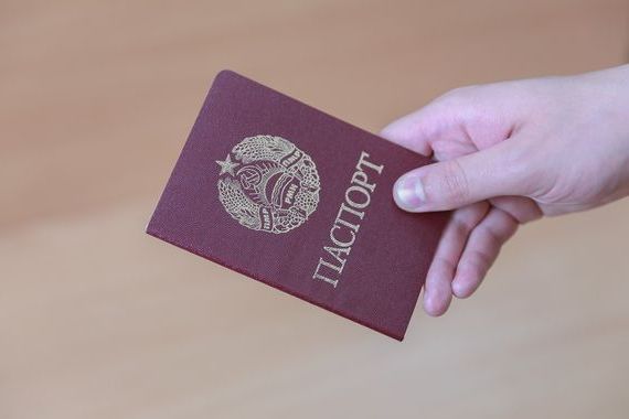 прописка в Кондрово